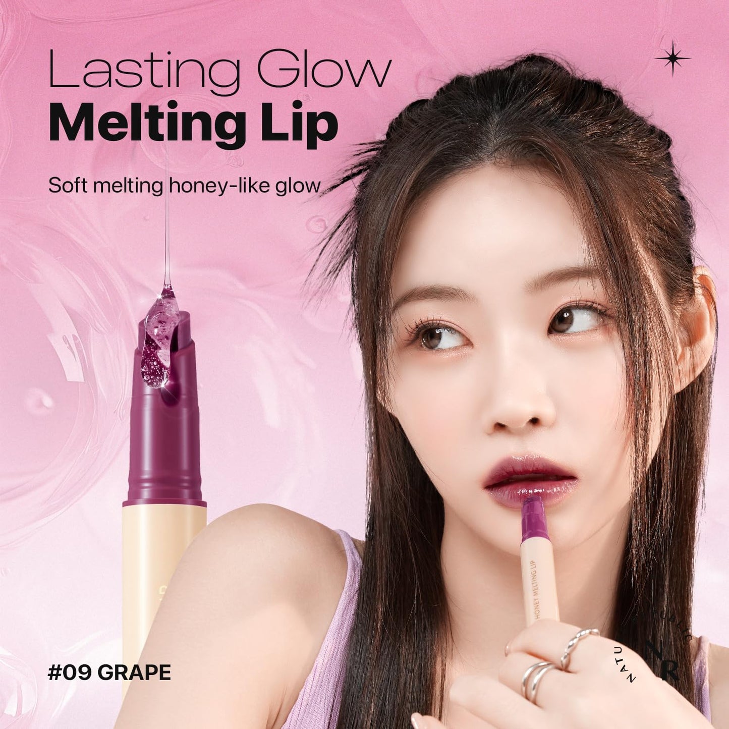 Honey Melting Lip (Korean Lip Gloss)